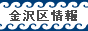 画像の説明 画像の説明
